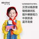 視多愛sdeye智能護眼儀學生 恒溫熱敷眼部按摩儀 貝茨訓練原理氣壓震動 夢幻紫