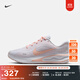 耐克女子公路專(zhuān)業(yè)跑步鞋秋季緩震反光NIKE JOURNEY RUN FJ7765 114白/水洗珊瑚紅 37.5
