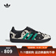 阿迪達斯 （adidas）【滔搏運動(dòng)】三葉草 男女SAMBA LT W 運動(dòng)休閑鞋 JS3930 37
