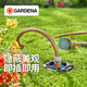嘉丁拿取水閥 德國進(jìn)口GARDENA 園林快速取水器地插式出水閥 地埋取水閥新款8266