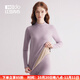 紅豆（Hodo）情侶高領(lǐng)保暖內衣女加厚加絨色紡男中老年秋冬季內衣秋衣褲套裝 柔霧紫-女士（加厚加絨） 2XL (175) 女士