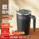米小舒全自動(dòng)攪拌杯磁力電動(dòng)咖啡杯可充電316不銹鋼沖豆漿奶粉旋轉水杯