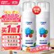 優(yōu)潔士 頑固污漬干洗劑150ml *1瓶衣物清洗劑免水洗沙發(fā)汽車(chē)內飾清洗液
