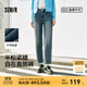 森馬森柔牛仔|商場(chǎng)同款牛仔褲女半松緊腰直筒褲春季2025新款長(cháng)褲 牛仔黃泥染80325 L 165/70A