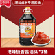 港峰極香醬油5升1桶12 斤隆江豬腳鹵水炒飯炒粉腸粉調(diào)汁餐飲實(shí)惠裝