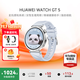 華為（HUAWEI）手表WATCH GT 5【咨詢(xún)享優(yōu)惠】運動(dòng)智能兩周續航藍牙通話(huà)體溫血氧心率監測健康送男女朋友禮物pro4 41mm冰晶藍【皮表帶+貼膜】