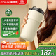 富得萊 國(guó)家補(bǔ)貼 2025新款迷你豆?jié){杯 智能全自動(dòng) 便攜免煮直飲 免過(guò)濾破壁機(jī) 家用小型1-2人 料理榨汁機(jī)