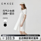 嫚熙（EMXEE）孕妇连衣裙polo短袖宽松2023年夏季新款遮肚时尚孕妇装裙子 白色 XL