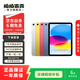 Apple蘋果ipad9/10/Pro2022/21/20款 /air6/mini6/5二手平板電腦 22款iPad Pro 4代 11英寸