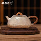 銀器時代 景舟石瓢銀壺泡茶壺足銀999家用壺純手工功夫茶具一張打銀茶壺 大號巖目紋290克 350ml