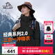 伯希和（Pelliot）【山野經(jīng)典2.0】戶(hù)外三合一沖鋒衣男女秋冬保暖外套12340106黑L