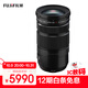 富士（FUJIFILM）XF18-120mmF4 LM PZ WR 雙能變焦鏡頭 內(nèi)變焦設(shè)計 線性馬達(dá) 全天候拍攝 僅重460g 
