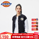 dickies夾克外套女時(shí)尚百搭棒球服運(yùn)動(dòng)休閑夾克情侶款10804 黑色 M
