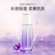 韓后鳶尾菁油臻潤精華水補水保濕淡紋不油膩護膚品化妝水女100ml 鳶尾花精華水100ml