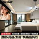 先科（SAST）7系智能投影儀1080p家用超高清電視一體機客廳臥室吊裝掛式側投屏白天酒店民宿辦公用4K激光投影機 【光影白】 【商用酒店影院】吊裝款+超清抗光幕布+官方1年質(zhì)保