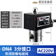 不銹鋼常閉防爆電磁閥水閥 化工煤礦天然氣閥220v24v4分6分1寸2寸 DN10 3分接口 AC220V