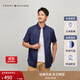 TOMMY HILFIGER【彈力牛津紡】夏季男裝易打理休閑度假風(fēng)條紋純色短袖襯衣襯衫男 【牛津紡鑲邊】深藏青410 M （推薦：135-150斤）