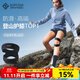 百斯銳3E登山護膝戶(hù)外徒步爬山專(zhuān)用保護式女專(zhuān)業(yè)男運動(dòng)膝蓋外骨骼助力 黑色【3E專(zhuān)業(yè)登山護膝】2只裝