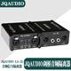 JQAUDIO LA-2L劍橋音頻隔離器 音響噪聲濾波 音響共地電流聲隔離變壓器 電腦電流聲隔離器