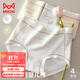 貓人【A類嬰兒棉】25年新品女士內(nèi)褲純棉100%棉襠高彈抗菌無痕三角褲