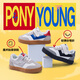 PONY波尼KIDS 男女中大兒童休閑運(yùn)動(dòng)鞋 耐磨大底防滑低幫板鞋高彈透氣 241K1BR07RD 白/米灰/紅/藍(lán) 36碼 適合腳長約226~230mm