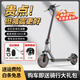 AOVOPRO電動(dòng)滑板車(chē)便攜可折疊電動(dòng)車(chē)成人代步踏板車(chē)鋰電池超長(cháng)續航代駕車(chē) S9-雙減震/42V鋁合金/約25~30km