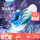 特步【氫風(fēng)5.0】童鞋兒童跑鞋小中大童網(wǎng)革透氣緩震旋鈕扣運動跑鞋 帆白/普魯士藍 【秋冬革面】 36