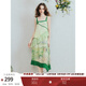 兩三事青漪浣紗 2025夏季新款森女風(fēng)荷葉邊拼接盤(pán)扣印花吊帶裙連衣裙 黃綠色 L