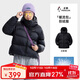 駱駝企鵝短款羽絨服女粉色2025秋冬新款防風(fēng)保暖連帽面包服外套