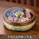 千尋雅致千里江山陶瓷帶蓋零食中式實(shí)木收納盒茶幾水果盤(pán)干果盤(pán)零食盒密封 【金財提手】千里江山干果盒