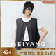 美洋（MEIYANG）舒適區馬甲 云朵泡芙 防潑水3M新雪麗圓領(lǐng)無(wú)袖疊穿時(shí)尚冬季 黑色 2XL