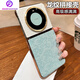 樊新優(yōu)客浮雕國風(fēng)皮質(zhì)適用華為mate60pro+手機殼新款女pura70pro+高級感外殼小眾男全包防摔立體防滑保護套 【雅川青】立體皮紋防滑抗指紋 華為 Mate 60 Pro