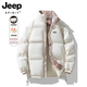 JEEP SPIRIT吉普羽絨棉服男女同款冬季新款休閑棉襖子棉衣滑雪登山外套情侶 米色 L 【110-125斤】