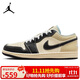 耐克NIKE休閑鞋男AJ 1喬丹JORDAN 1低幫運動(dòng)鞋HQ3437-101米黑44