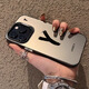 帝仕信【幸運英文字母】適用蘋(píng)果15promax手機殼iphone14pro磨砂高級感13pm創(chuàng  )意15Pro小眾12防摔保護套 磨砂彩銀殼 黑框 幸運字母【Y】 iPhone 14 Promax