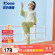 喬丹（QIAODAN）童裝23年春季款女大童運動(dòng)套裝寬松版針織長(cháng)袖套裝-160