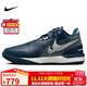 耐克（NIKE）男子籃球鞋LEBRON NXXT緩震運動(dòng)鞋 FJ1567-400 海藍色 42