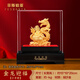 菲斯鉑亞絨沙金龍擺件辦公室客廳酒柜招財擺件龍年吉祥物裝飾開業(yè)喬遷禮物 小號金龍迎福 絨沙金