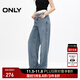 ONLY夏季休閑百搭水鉆高腰寬松直筒褲牛仔褲女|124132035 J3E 新復古350洗水 XL (175) 76A