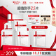 薇諾娜舒敏絲滑面膜24片套裝舒緩修護(hù)補(bǔ)水保濕面部護(hù)膚品男女