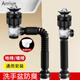 arrive 洗手盆下水管下水器衛(wèi)生間浴室柜防返臭神器套裝洗臉面盆波紋管 翻蓋下水器+下水管【黑色】