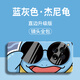 諾康士【殼膜套裝】一加Ace5Pro手機(jī)殼 新款硅膠墨鏡卡通鏡頭全包Ace5防摔男女個(gè)性創(chuàng)意外殼軟殼保護(hù)套 硅膠白殼【墨鏡卡通杰尼龜】+膜+掛繩 一加 13