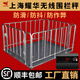 耀華（YAOHUA）上海耀華地磅秤無(wú)線(xiàn)帶圍欄畜牧養殖場(chǎng)小型3噸稱(chēng)豬牛專(zhuān)用電子秤高精度加厚電子磅秤 無(wú)線(xiàn) 1.5*2米 3T+圍欄