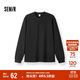 森馬（Semir）王安宇同款|長(cháng)袖T恤男純棉打底衫純色情侶冬上衣寬松109725101201