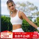 LORNA JANE 澳洲 高強度易穿脫跑步防震專(zhuān)業(yè)運動(dòng)內衣Compress 瑜伽服女 白色 S