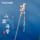 銀千惠發(fā)簪女士古風(fēng)發(fā)飾流蘇步搖盤發(fā)簪子發(fā)釵七夕情人節(jié)生日禮物送女友 山盟海誓發(fā)簪+七倉配送/當(dāng)次日達(dá) 1件套