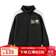 彪馬（PUMA）【海綿寶寶聯(lián)名款】?jì)和樋椡馓啄信写笸蓍e運動(dòng)拉鏈外套童裝 黑色 120 cm