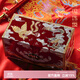 錦貝傳說(shuō) 首飾盒螺鈿漆器結婚禮物生日情人節嫁妝盒子項鏈手鐲飾品收納盒 B-046龍鳳呈祥對開(kāi) 【成雙成對】