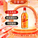 和酒 金色年華五年 半干型 海派黃酒 500ml 單瓶裝上海老酒熱賣(mài)商品