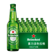 喜力荷蘭原裝進(jìn)口喜力經(jīng)典風(fēng)味黃啤330mL瓶裝 Heineken拉格啤酒整箱裝 喜力啤酒330ml*24瓶（中國產(chǎn)）